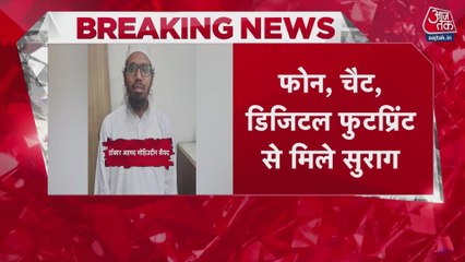 दिल्ली ब्लास्ट केस में NIA ने शुरू की आतंकियों के नेटवर्क की जांच, देखें