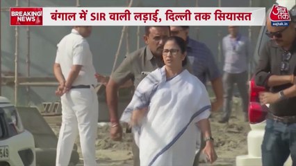 EC से SIR प्रक्रिया और BLO की मौतों को लेकर मुलाकात करेगी टीएमसी, देखें