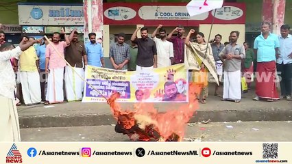രാഹുൽ മാങ്കൂട്ടത്തിനെ അറസ്റ്റ് ചെയ്യണമെന്നാവശ്യപ്പെട്ട് കണ്ണൂരിൽ DYFI പ്രതിഷേധം