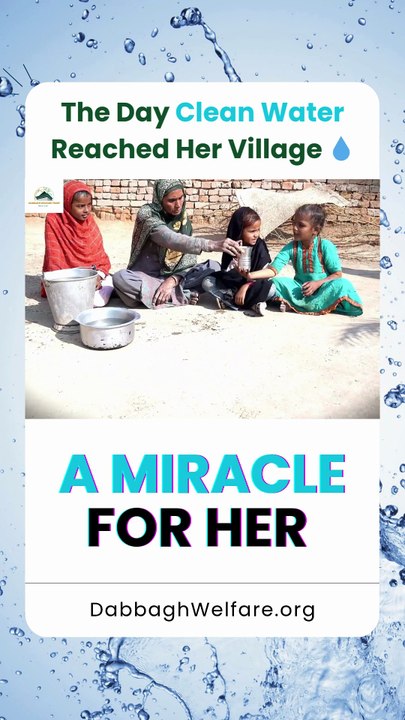 She Used to Carry Water Miles Away… Now She Has Hope 💧 | Dabbagh Welfare Trust