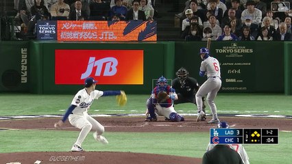 2025 LA Dodgers: Dodgers @ Cubs (3/19/25) Tokyo Series