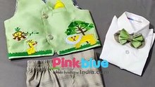 Jungle Safari Birthday Outfit | ClosetByDia Etsy Shop