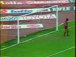 CHAMPIONNAT D' ITALIE - 1983 - SAISON 1983/1984 -