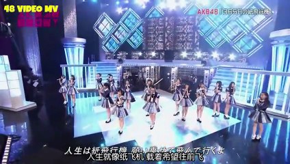 AKB48 - 365nichi no Kamihikouki (LIVE AKB FES 2016) | 365日の紙飛行機