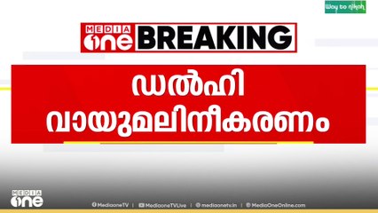 'എന്തുകൊണ്ടാണ് കേന്ദ്ര സർക്കാർ അവരുടെ ഉത്തരവാദിത്തങ്ങൾ നിർവഹിക്കാത്തത് '