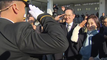 [기업] 이재용 장남 이지호, 해군 임관...삼성·대상가 총출동 / YTN