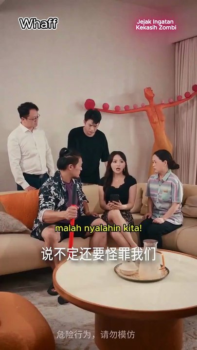 Jejak Ingatan Kekasih Zombi | Zombie Lover's Memory Traces