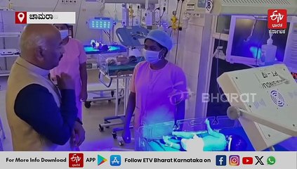 ಬೆಳ್ಳಂಬೆಳಗ್ಗೆ ಉಪಲೋಕಾಯುಕ್ತರ ಸಿಟಿ ರೌಂಡ್ಸ್; ಅವ್ಯವಸ್ಥೆ ಕಂಡು ಕೆಂಡಾಮಂಡಲ