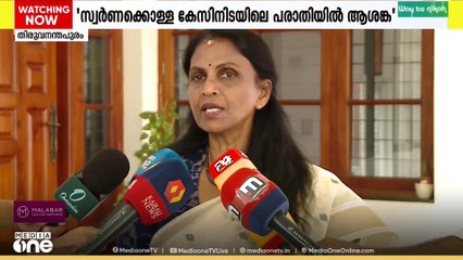 രാഹുലിനെതിരായ കേസ്; അതിജീവിതയെ അപമാനിച്ച് ആർ. ശ്രീലേഖ