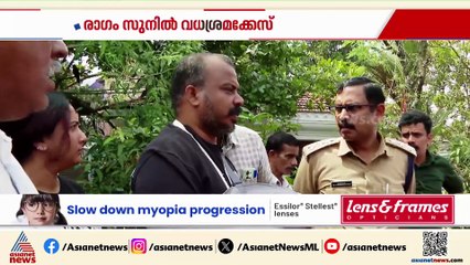 രാഗം സുനിൽ വധശ്രമക്കേസ്; റാഫേലിനെതിരെ ലുക്ക് ഔട്ട് സർക്കുലർ