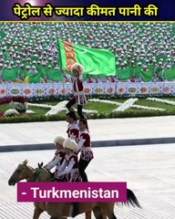 Dunia ma milna wala mahnga Pani