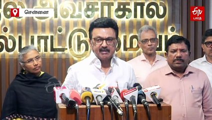 டெல்டா மக்களை எடப்பாடி பழனிசாமி வஞ்சிக்காமல் இருந்தால் போதும் - முதலமைச்சர் மு.க.ஸ்டாலின்