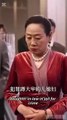 rust in her heart chinese drama