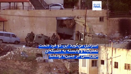 دو فلسطینی «در حال تسلیم» به ضرب گلوله سربازان اسرائیل کشته شدند