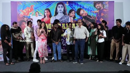 Actress Preethi Pagadala Speech @ Patang Song Launch Event