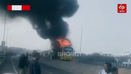 कानपुर में चलती बस में लगी आग; पुलिसकर्मियों ने 35 यात्रियों की बचाई जान, हाईवे पर लंबा जाम