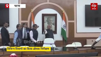 एक्शन में सीएम नीतीश कुमार, मुख्य सचिवालय के विभिन्न विभागों का किया औचक निरीक्षण