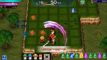 コナステ　ELDORA CROWN　悠久のラビリンスpert5