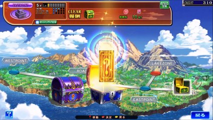 コナステ　ELDORA CROWN　悠久のラビリンスpert8