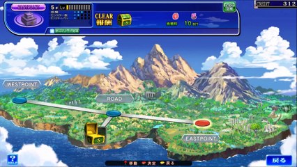 コナステ　ELDORA CROWN　悠久のラビリンスpert6