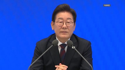 이 대통령, '계엄 1년' 맞아 특별담화..."국민 노고 기억" / YTN