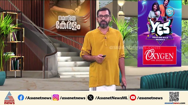 ഭർത്താവ് ഒഴിഞ്ഞ വാർഡിൽ മത്സരിക്കുന്നത് ഭാര്യ; ഇവിടെ തെരഞ്ഞെടുപ്പ് ‘കുടുംബകാര്യം’