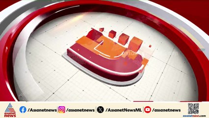 'മസാല ബോണ്ടിന്റെ കാലഘട്ടത്തിൽ കിഫ്ബി അക്കൗണ്ടിൽ അളവിൽ കൂടുതൽ പണമുണ്ടായിരുന്നു'