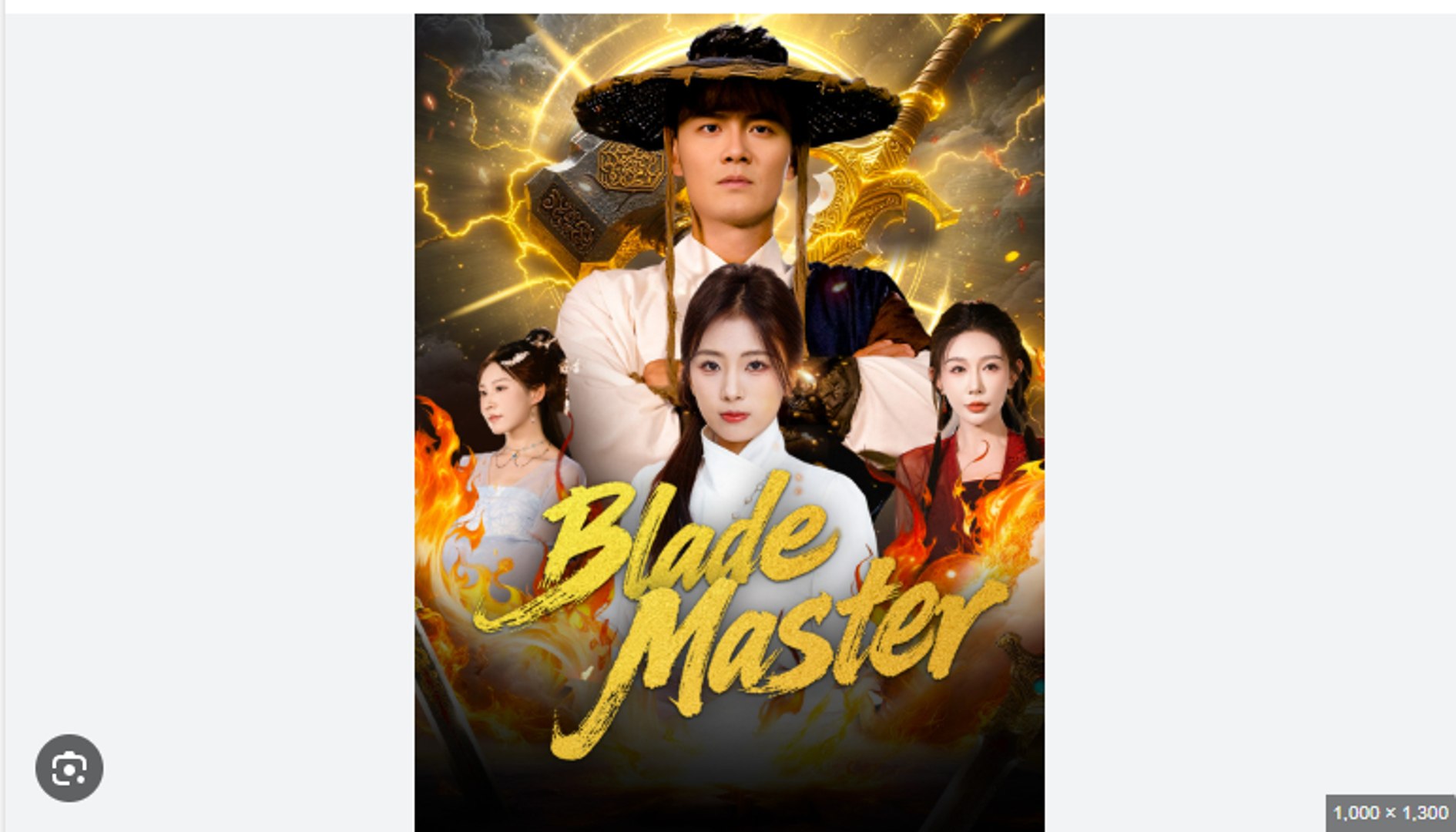 BLADE MASTER. DRAMA MOVIES ENGLISH SUB