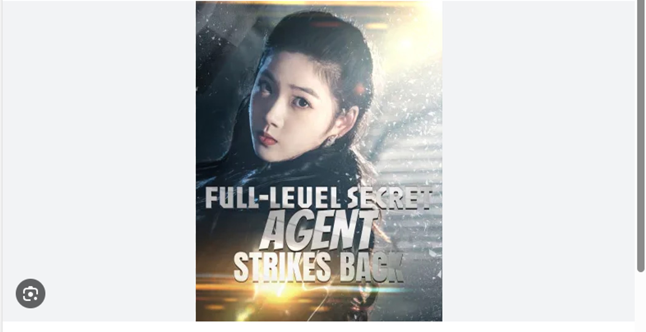 ⁣FULL LEVEL SECRET AGENT STRIKES BACK. DRAMA MOVIES ENGLISH SUB