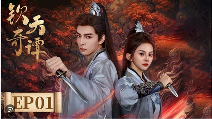 THE MYSTERY OF THE HEAVENLY SECRETS BUREAU'S NOTES. DRAMA MOVIES ENGLISH SUB