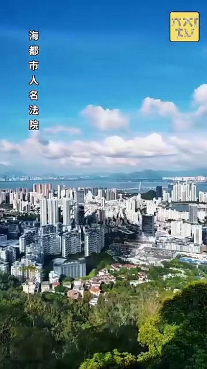 A Trust Misplaced, A Truth Lies Hidden Full