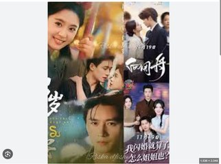 WISHING YOU PEACE, YEAR AFTER YEAR. DRAMA MOVIES ENGLISH SUB