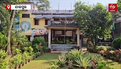 ପରିଚୟ ହରାଉଛି ଗାଁ ପୋଖରୀ; ଦିନେ ଜଳ ଯୋଗାଣର ମୁଖ୍ୟ ସାଧନ ଥିଲା, ଆଜି ଆବର୍ଜ୍ଜନାମୟ