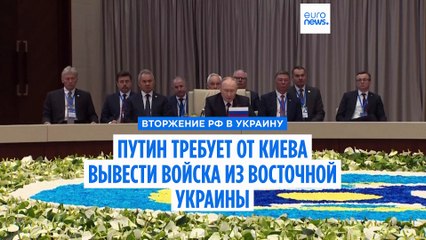 Новости дня | 28 ноября 2025 г. — дневной выпуск