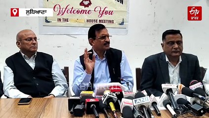 ਪੰਜਾਬ ਪ੍ਰਦੇਸ਼ ਵਪਾਰ ਮੰਡਲ ਦੀ ਪੰਜਾਬ ਸਰਕਾਰ ਨੂੰ ਚਿਤਾਵਨੀ, ਕਿਹਾ- ਜੇਕਰ ਕੋਈ ਹੱਲ ਨਾ ਹੋਇਆ ਤਾਂ ਅਸੀਂ ਤਿੱਖਾ ਸੰਘਰਸ਼ ਕਰਾਂਗੇ