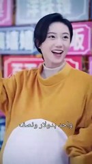 الحامل المدللة زوج غني يرفعها إلى السماء