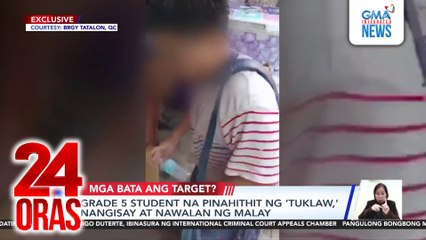 Grade 5 student na pinahithit ng ‘tuklaw,’ nangisay at nawalan ng malay | 24 Oras