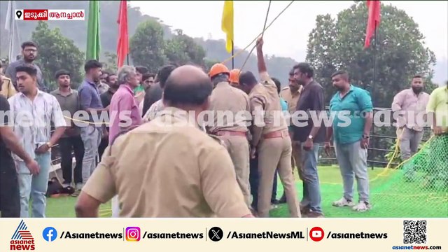 സ്കൈ ഡൈനിങ്ങിൽ കുടുങ്ങിയ വിനോദ സഞ്ചാരികളിൽ രണ്ട് പേരെ താഴെയിറക്കി; ഇനി മൂന്ന് പേ‍ർ കൂടി