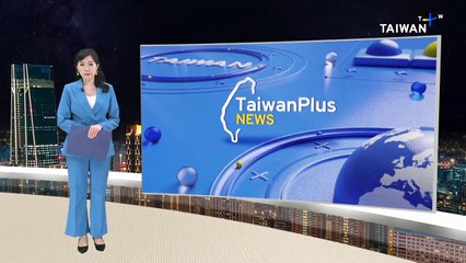 Taiwan Intercepts Four Chinese Coast Guard Vessels Entering Kinmen's Waters