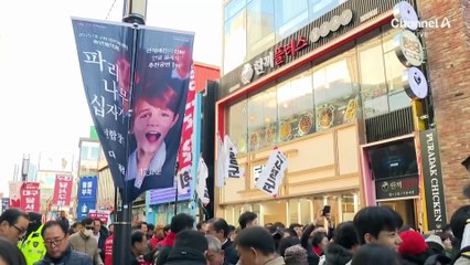 장동혁, 직접적 사과 없이 “계엄 책임 통감”