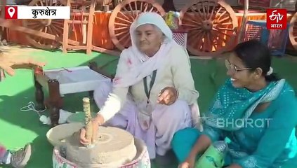 अंतर्राष्ट्रीय गीता महोत्सव 2025: हरियाणा पवेलियन में दिखी संस्कृति, परंपरा और विरासत की जीवंत झलक