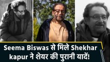 Shekhar kapur की IFFI में हुई Seema Biswas से मुलाकात, ‘Bandit Queen’ की यादें फिर हुई ताजा