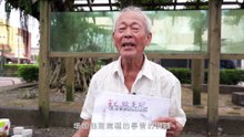 賴東明校長_中文版
