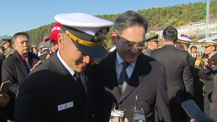 "필승! 신고합니다"...이지호 임관에 이재용 "수고했어" / YTN