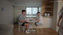 Share House Episode 3 Engsub