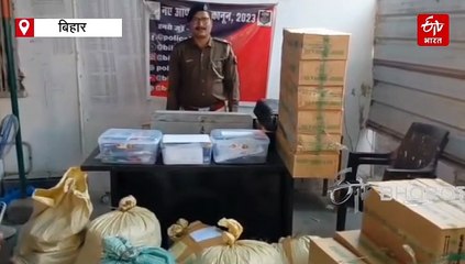 पटना में बड़ी कार्रवाई, साढ़े 15 लाख कैश और 58KG गांजा के साथ 6 गिरफ्तार