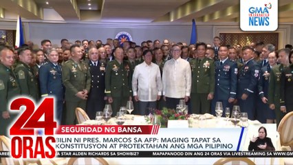 Bilin ni Pres. Marcos sa AFP - Maging tapat sa Konstitusyon at protektahan ang mga Pilipino | 24 Oras