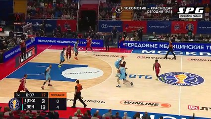 Melo Trimble Highlights 18 Pts vs BC Zenit 23.11.2025