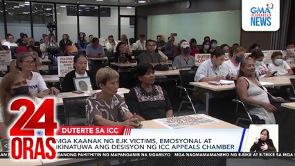 Mga kaanak ng EJK victims, emosyonal at ikinatuwa ang desisyon ng ICC Appeals Chamber | 24 Oras