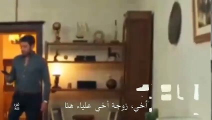 مسلسل المدينه البعيدة الحلقة 44 السابعه و الثلاثون